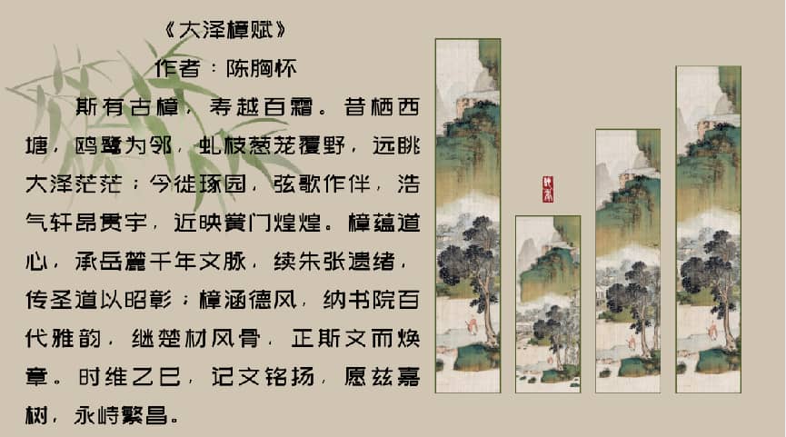 微信图片_20260411211722