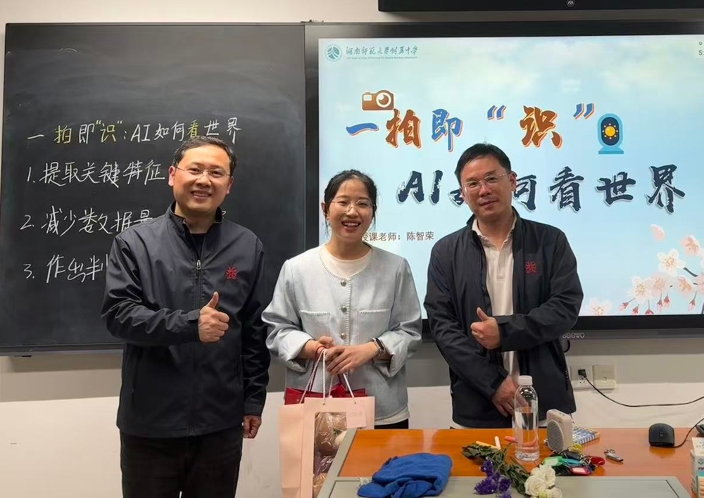 微信图片_20260427091421_50_112
