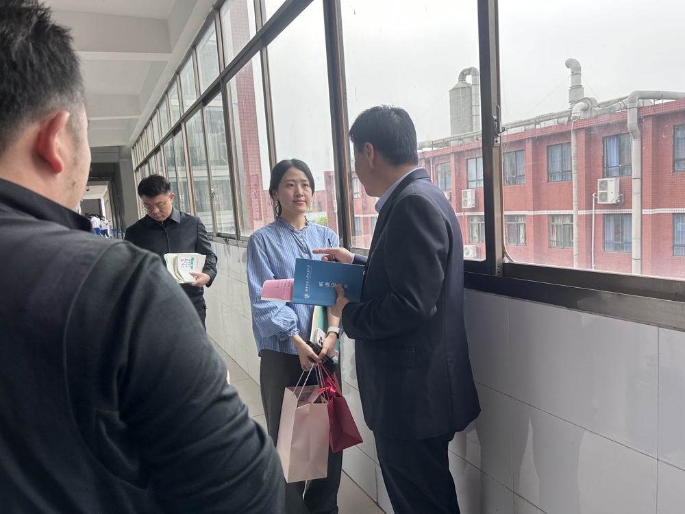 微信图片_20260427091437_61_112