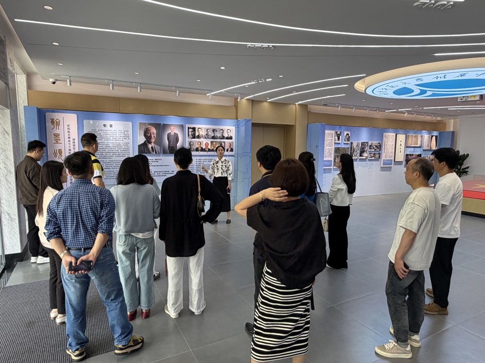教研联参展