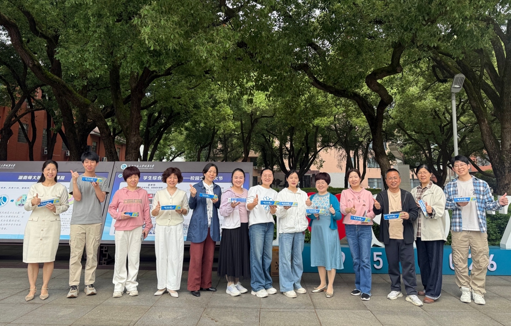 微信图片_20260508104307_37_41