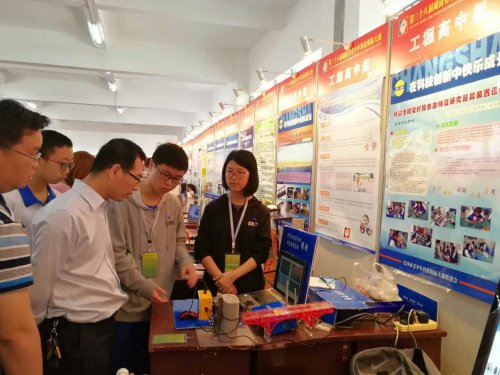 我校学子三个科技项目在第38届湖南省青少年科技创新大赛中获一等奖