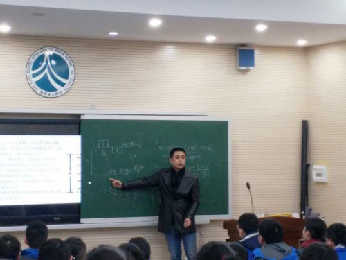 长沙市黄洪才物理名师工作室在我校举行教研活动