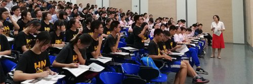 历史教研组承办长沙市历史名师工作室现场教学活动