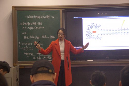 生物组对外开放周研讨活动三:同课异构