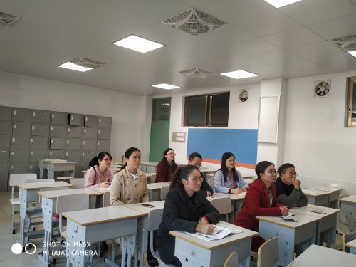 学习新课程标准  共探新教学策略