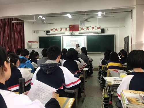 交流学习共破学考难关