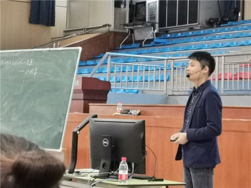 李隽之老师参加湖南省高中生物教学展示获评“优质课”