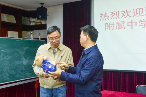 英语教研组研学系列活动(一)