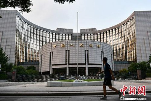 央行给房贷族出了选择题,机会仅一次,影响月供变化