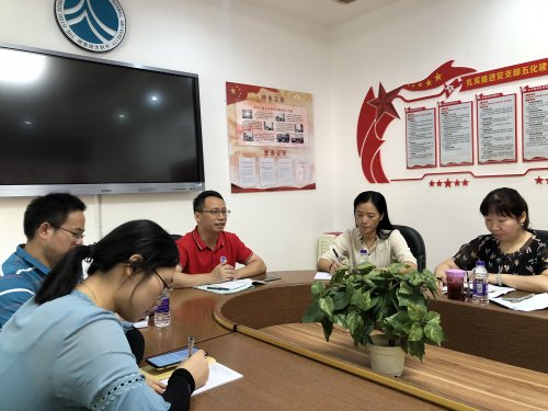 协同奋进 筑牢思想阵地——新学年政治教研组会议