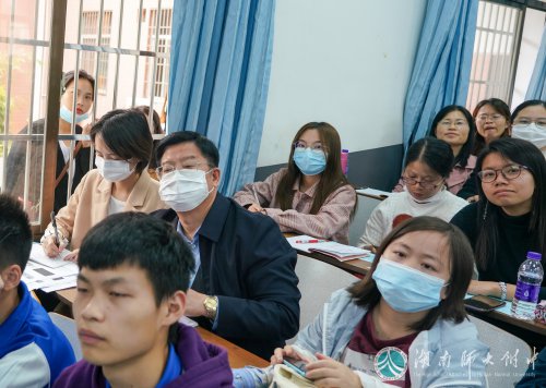 开放名师精彩课堂 展示附中研究特色