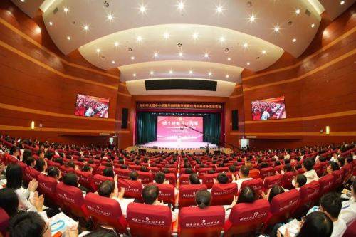 方寸讲台,匠心闪耀——2023年全国中小学青年教师教学竞赛优秀获奖选手巡讲活动