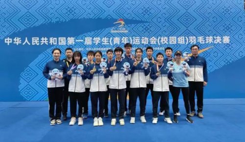 我校健儿在首届学青会中斩金夺银,达健将、破纪录!