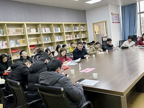 着力研究型教师培养,推进学科教研基地建设