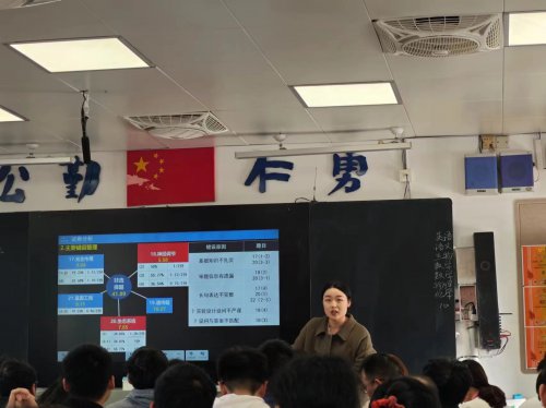 二轮复习调研,聚力沐光而行——湖南师大附中高三生物调研侧记