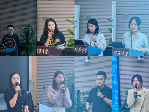 英语教研组第二届说题比赛