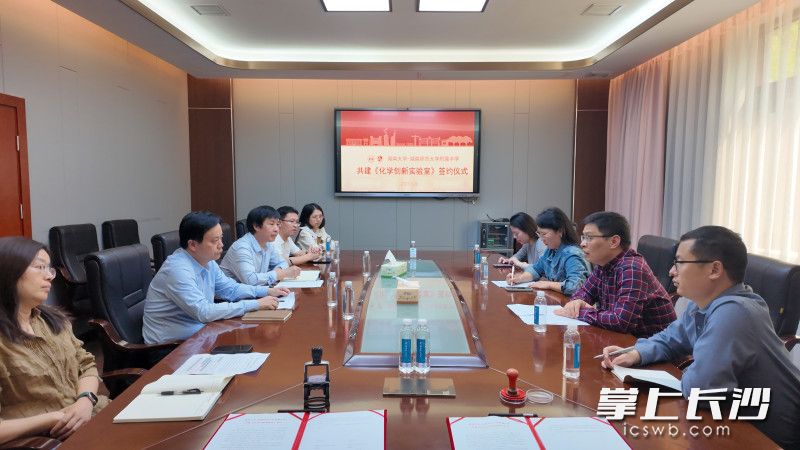 两校将在大学中学贯通教育中加强合作。