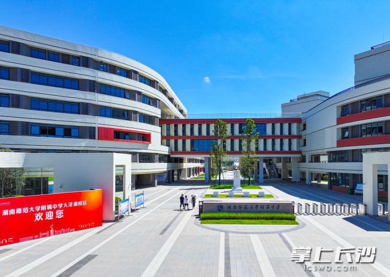 湖南师大附中大泽湖校区。均为长沙晚报全媒体记者邹麟摄