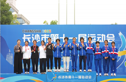 打破尘封21年纪录！附中健儿长沙市第十一届运动会田径比赛再创新高！