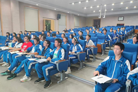 学校召开2025-2026学年作业协调委员会第一次会议