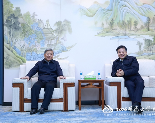 福耀科技大学校长王树国教授来我校作学术讲座