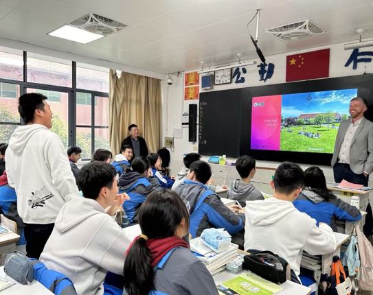 英国布洛赫特公立学校副校长到访我校 共促教育交流赋能学子成长