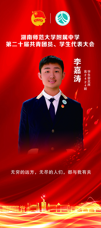 微信图片_20260403171906_519_257