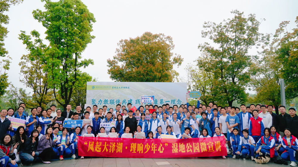 微信图片_20260414144251