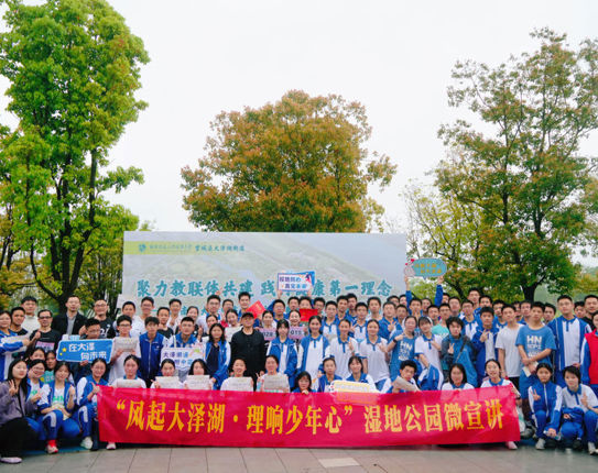 我校大泽湖校区圆满举行春季环湖赛跑活动