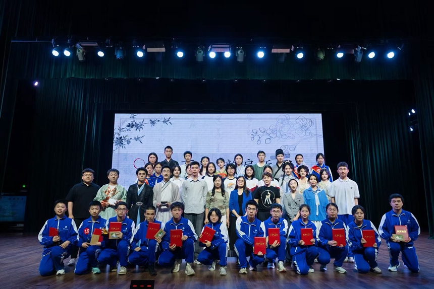 71279762e649d11773b8129636095a32