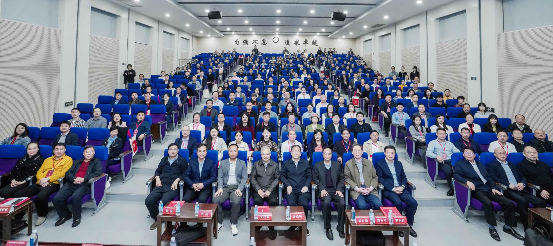 湖南政协新闻网 湖南政协新闻网