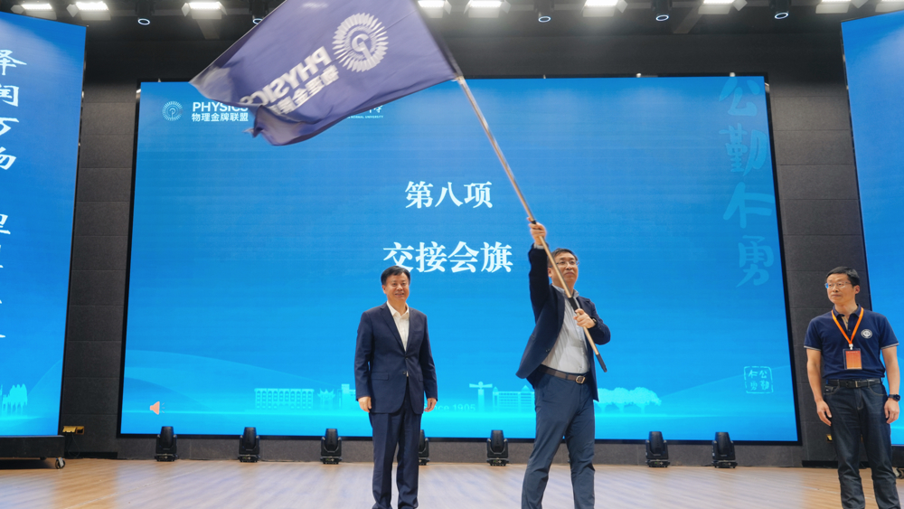 微信图片_20260417153908