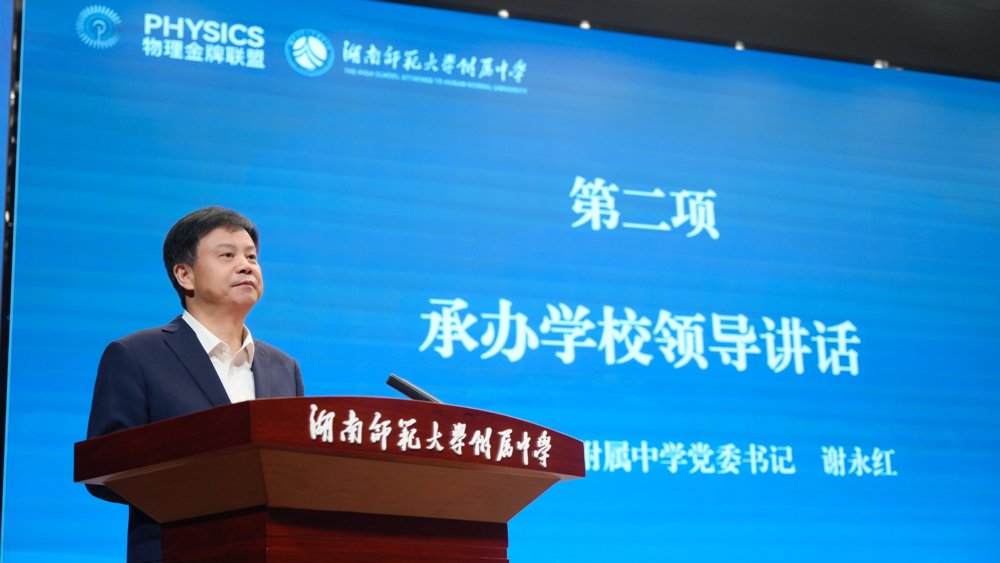 微信图片_20260417152935