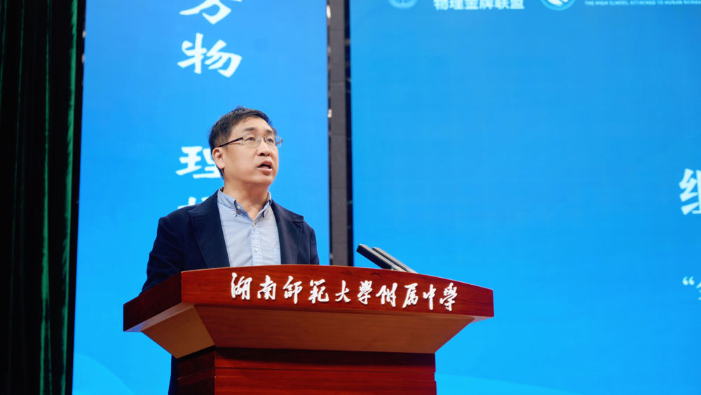 微信图片_20260417153406