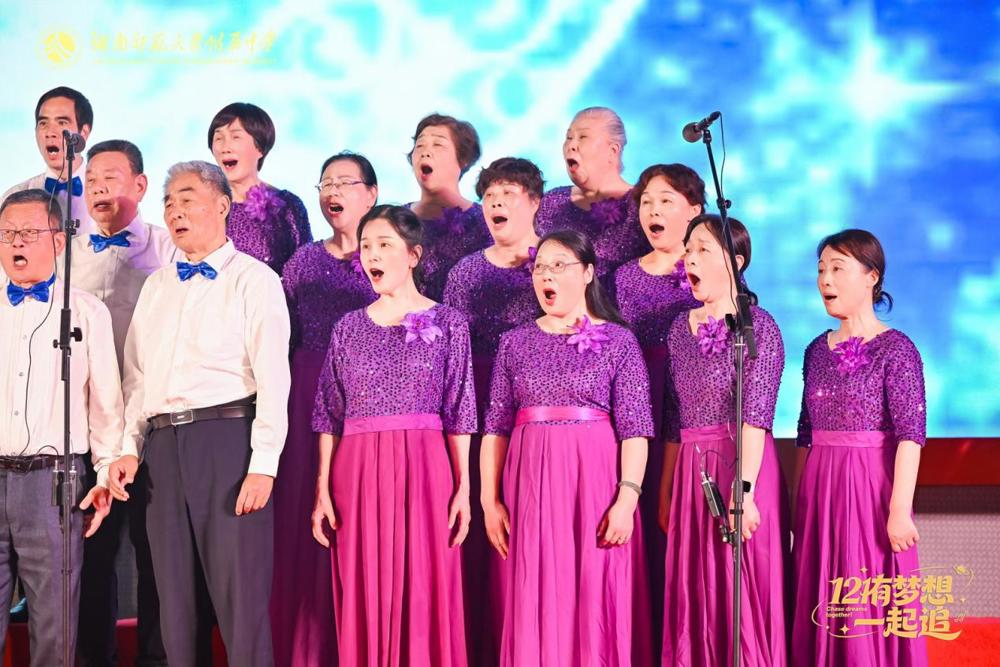 photoplus