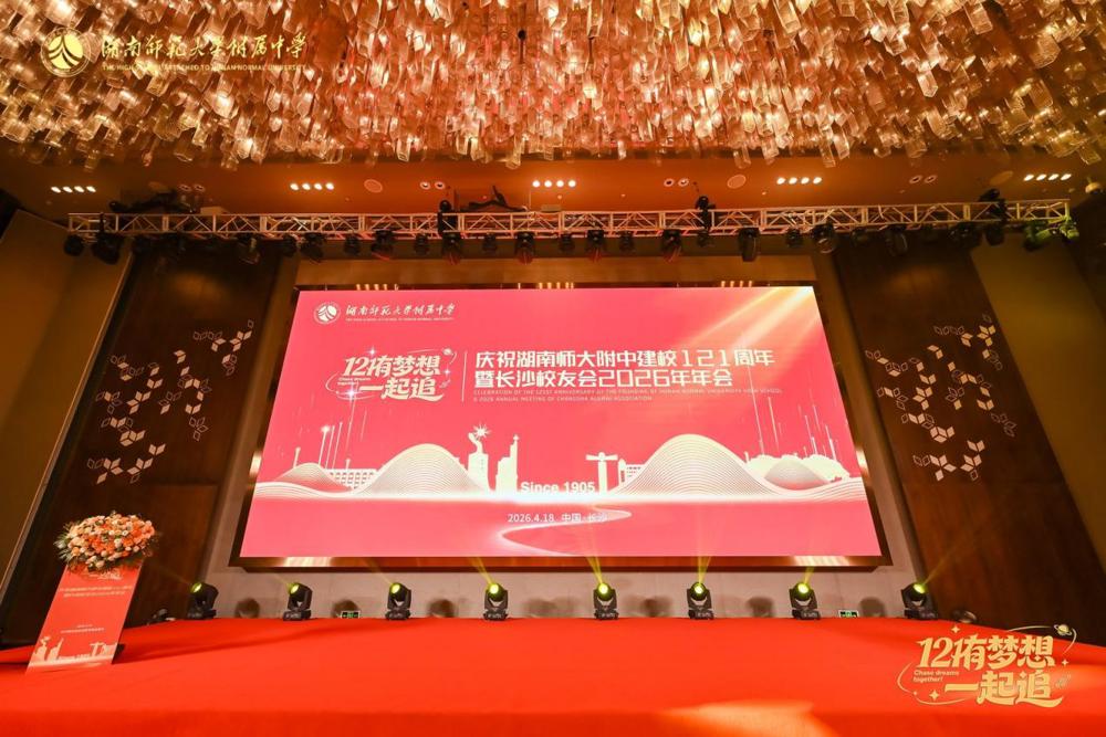 photoplus