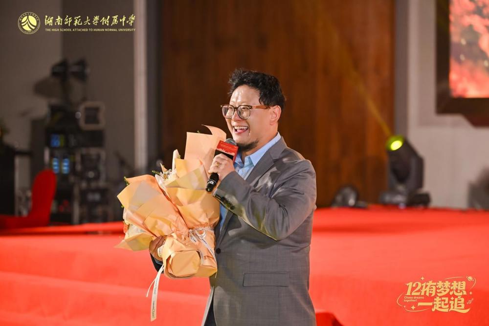 photoplus