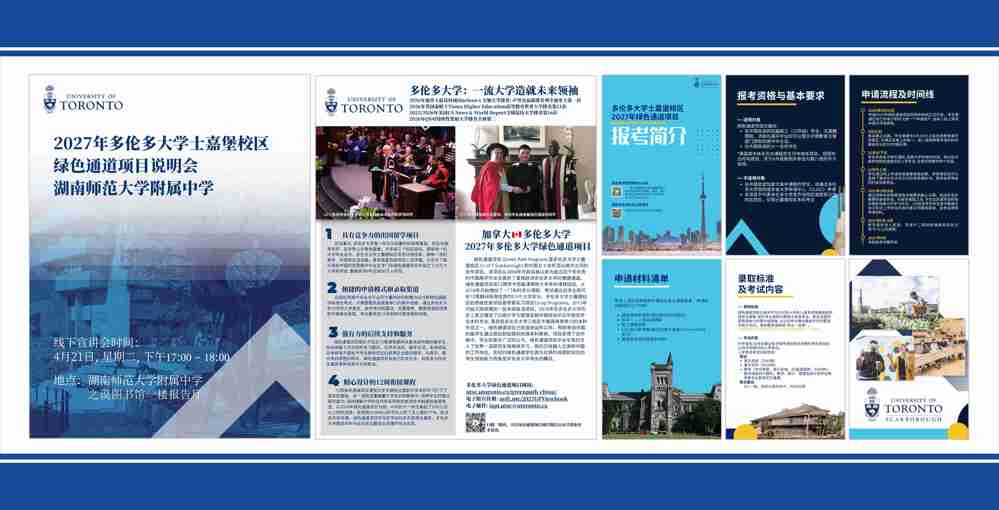 微信图片_20260420171851_59_65