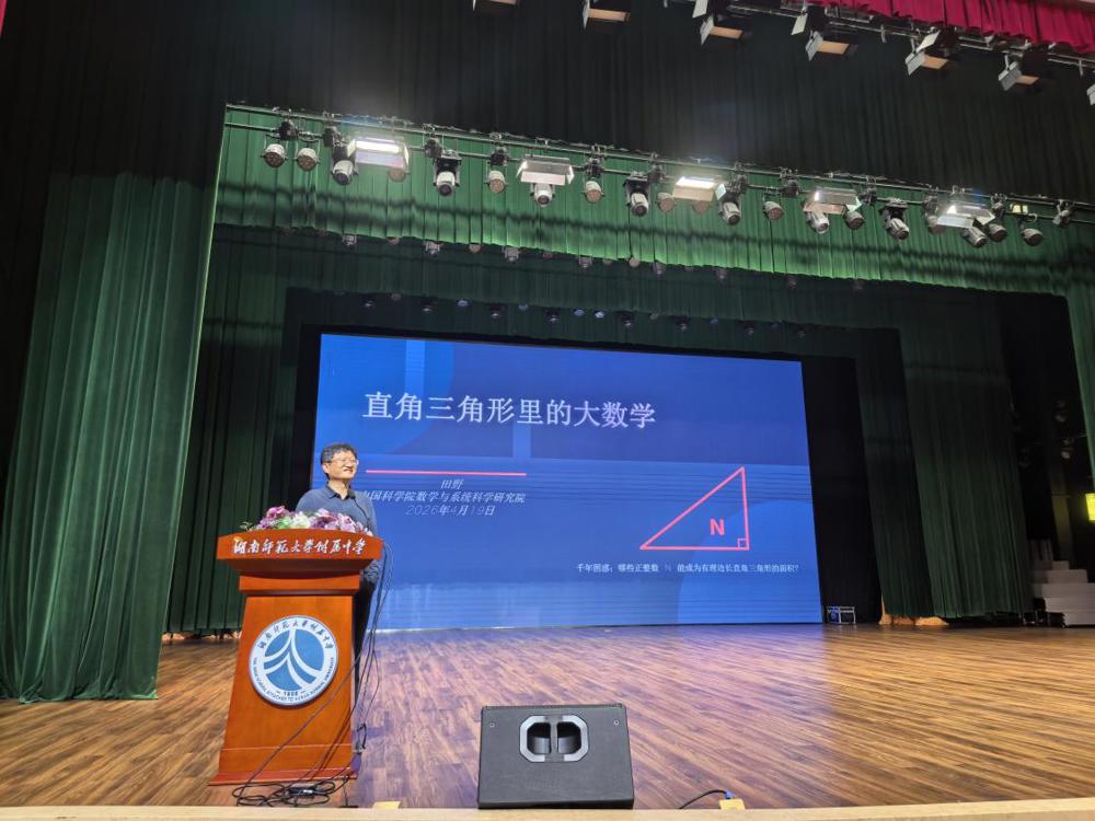 b35941a7f0359470f5b754bddd29e6e1