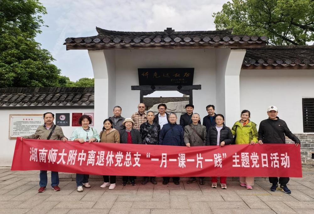 c3e6429124713a6761c2d466a33e2291