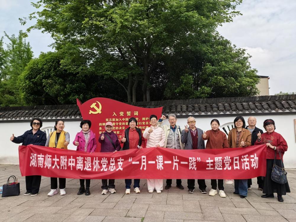 f17c8c072b5be35b008730d811cbed3e