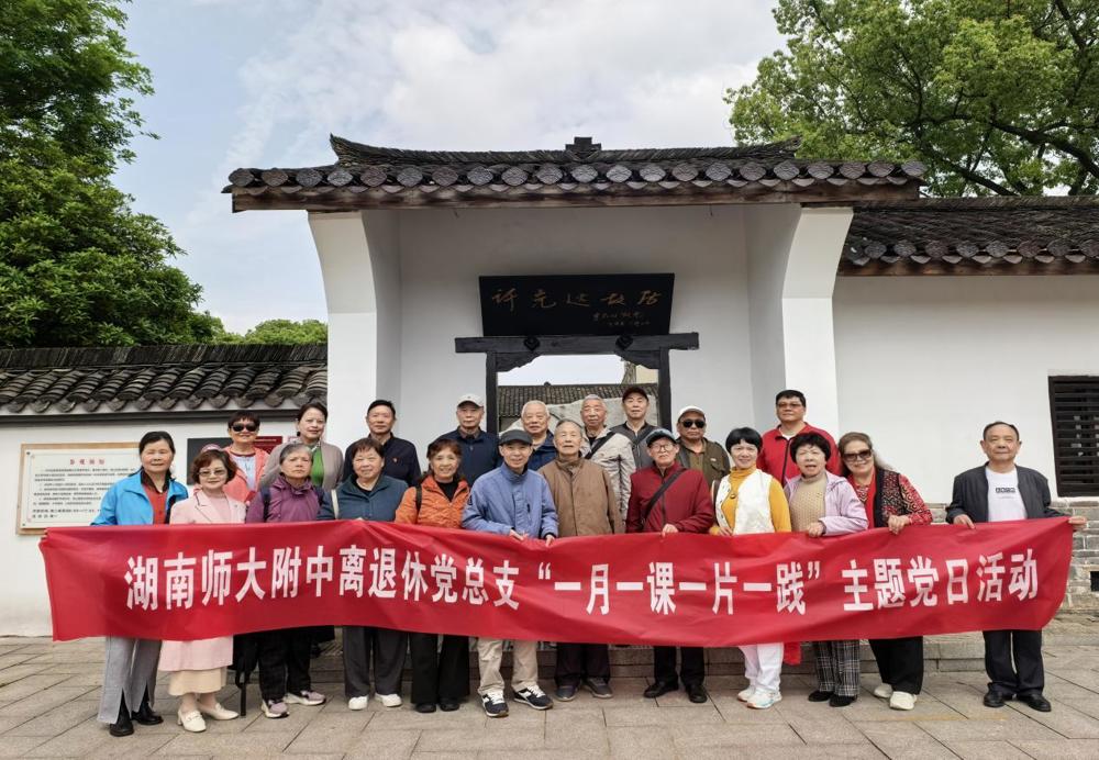 c6c203a998a0a0ef6f35698b67f9fc62