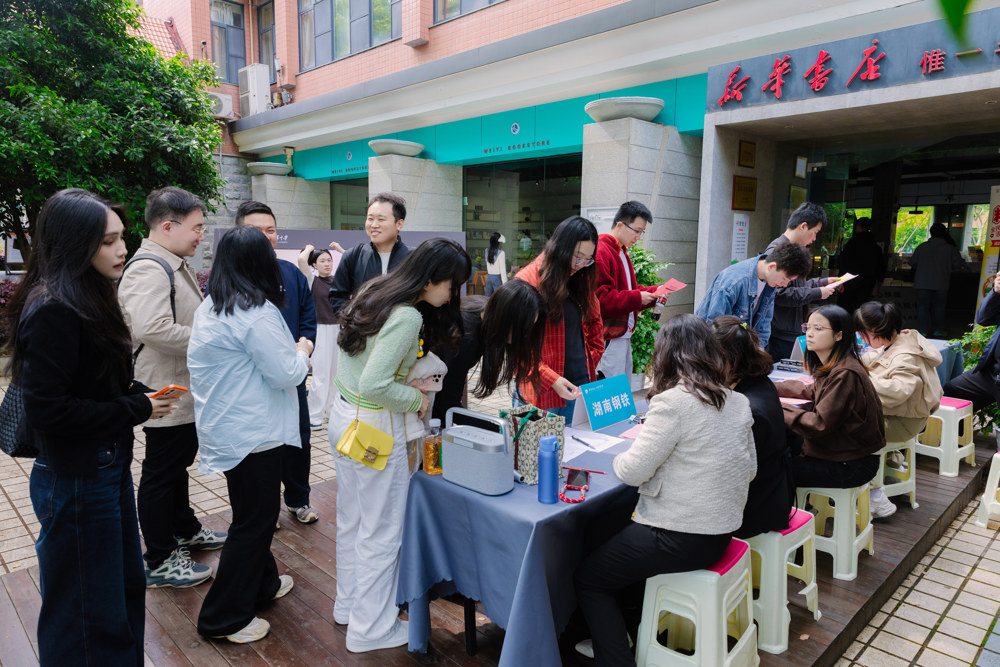 微信图片_20260426115810_29_112