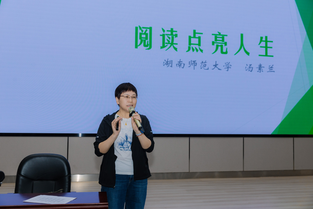 微信图片_20260426115803_24_112