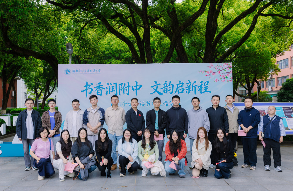 微信图片_20260426115806_26_112