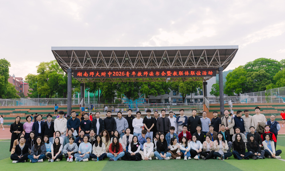 微信图片_20260426120047_30_112