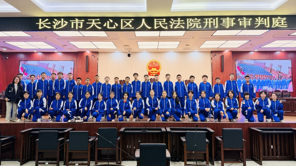 ca37d08b0c651a09cdbbeda9c45cfbca