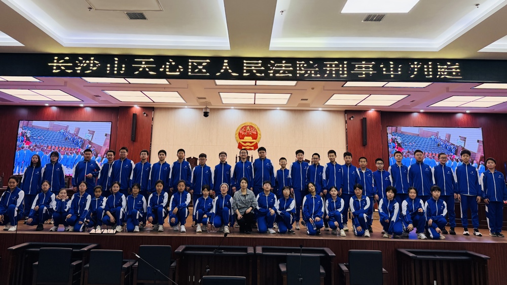 1e0402583b0458336c1ae4ebb8cabd46