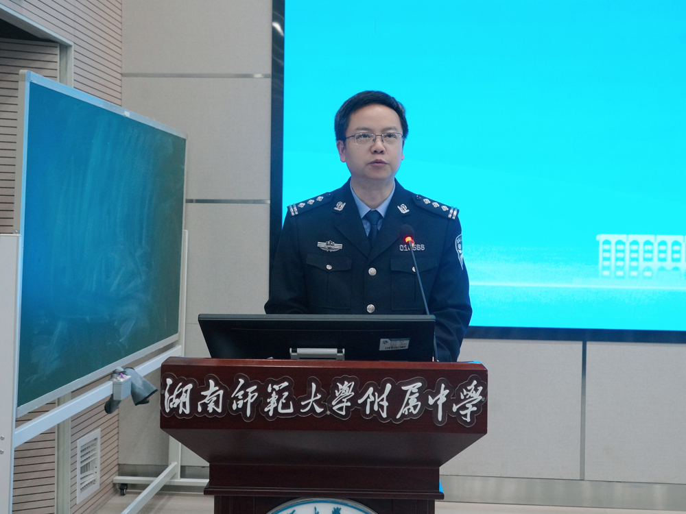 法治副校长讲话